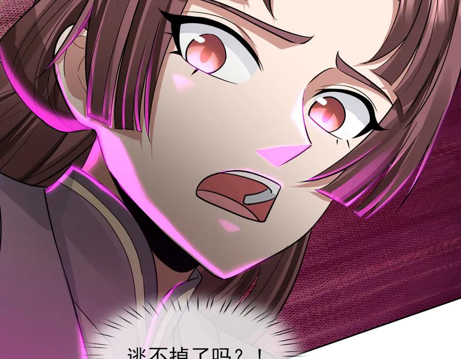 第296页