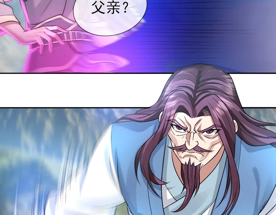 第300页