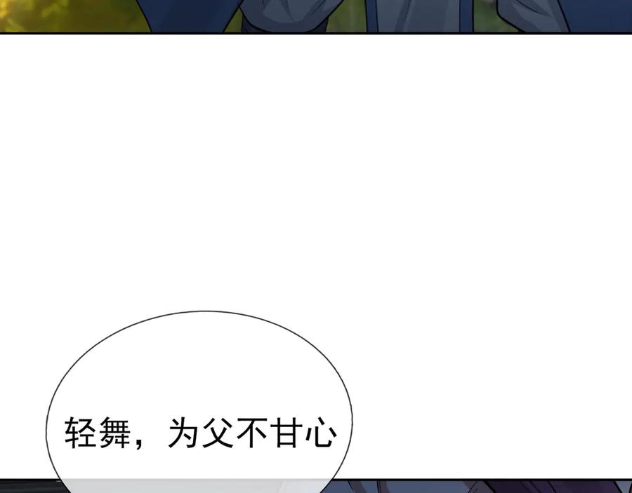 第302页