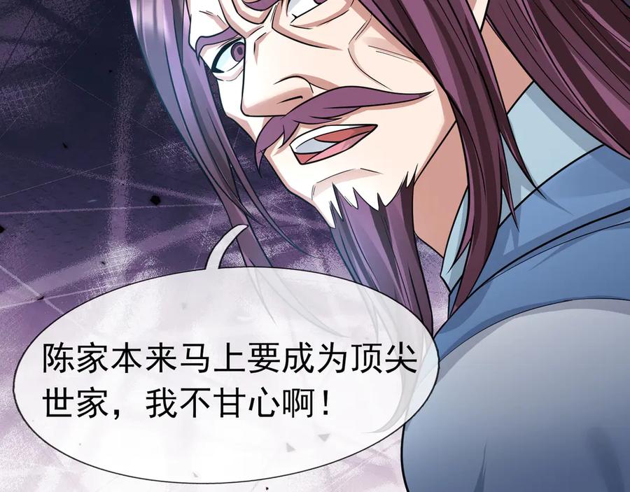 第304页