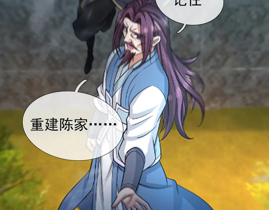 第306页