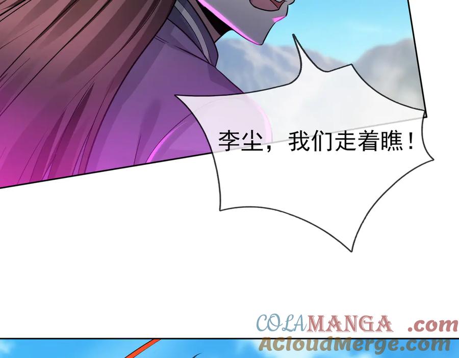 第313页