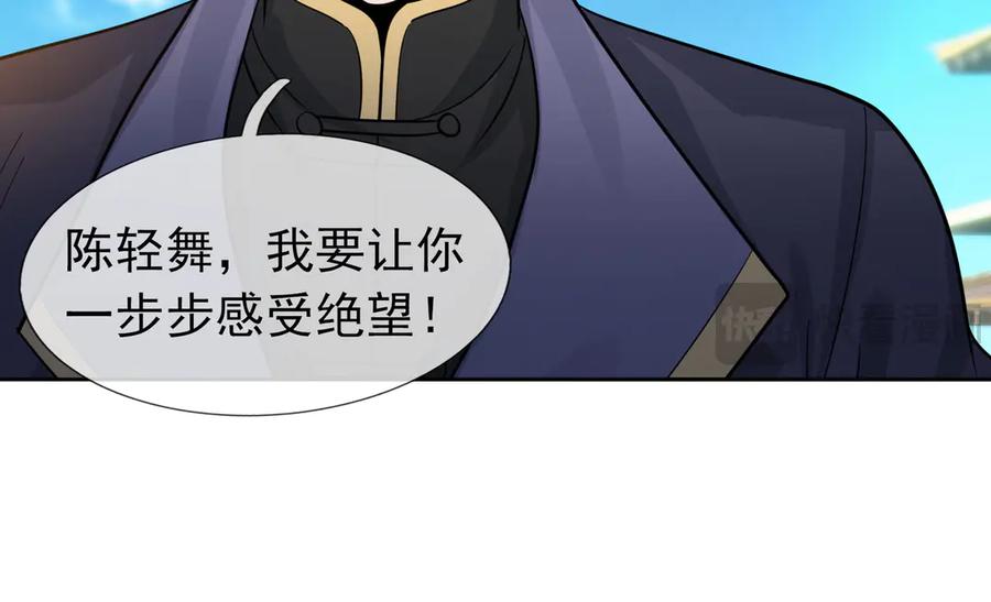 第316页