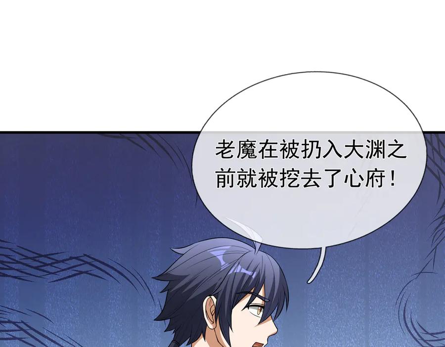 第140页