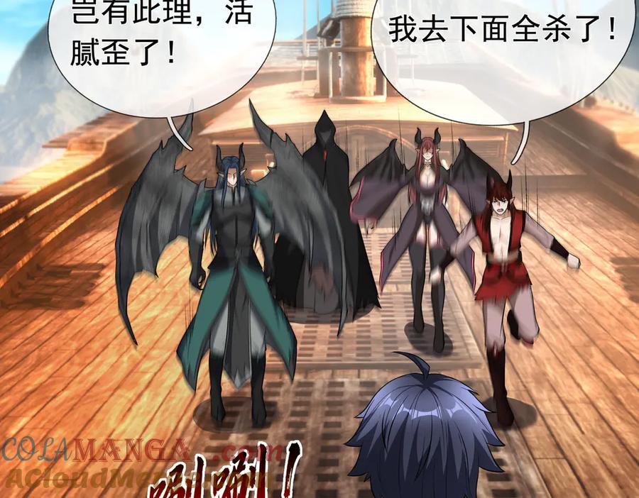 第145页