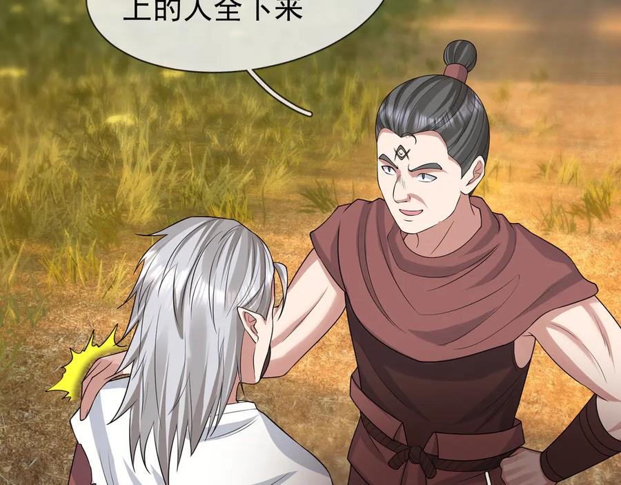 第175页