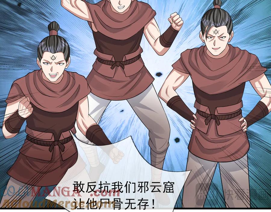 第185页