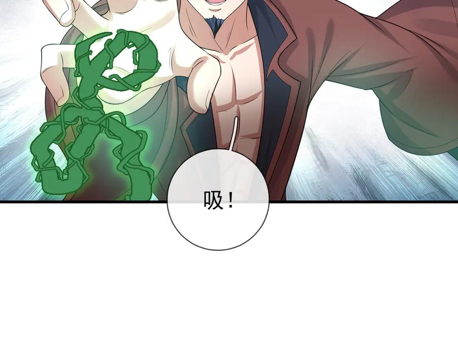 第187页