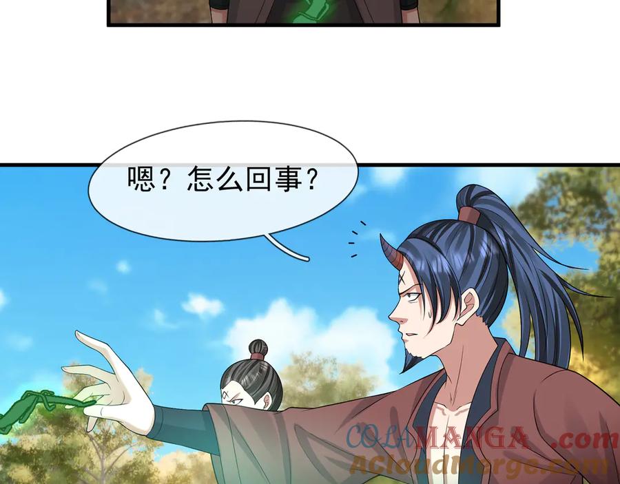 第189页