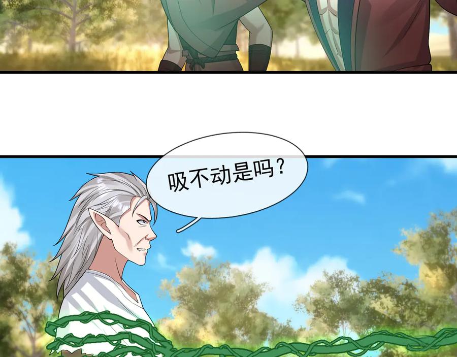 第190页
