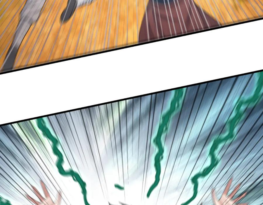 第199页
