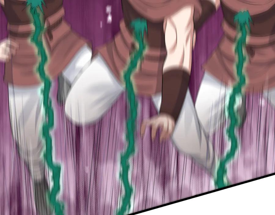 第202页