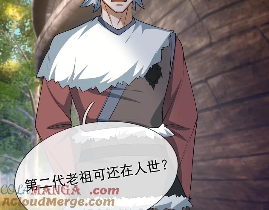 第217页