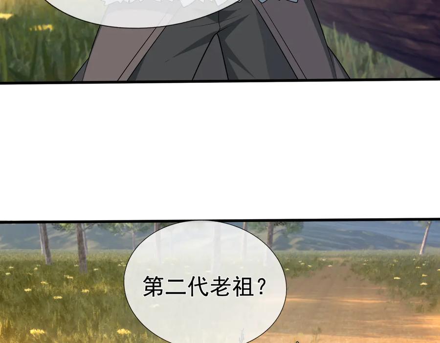 第218页
