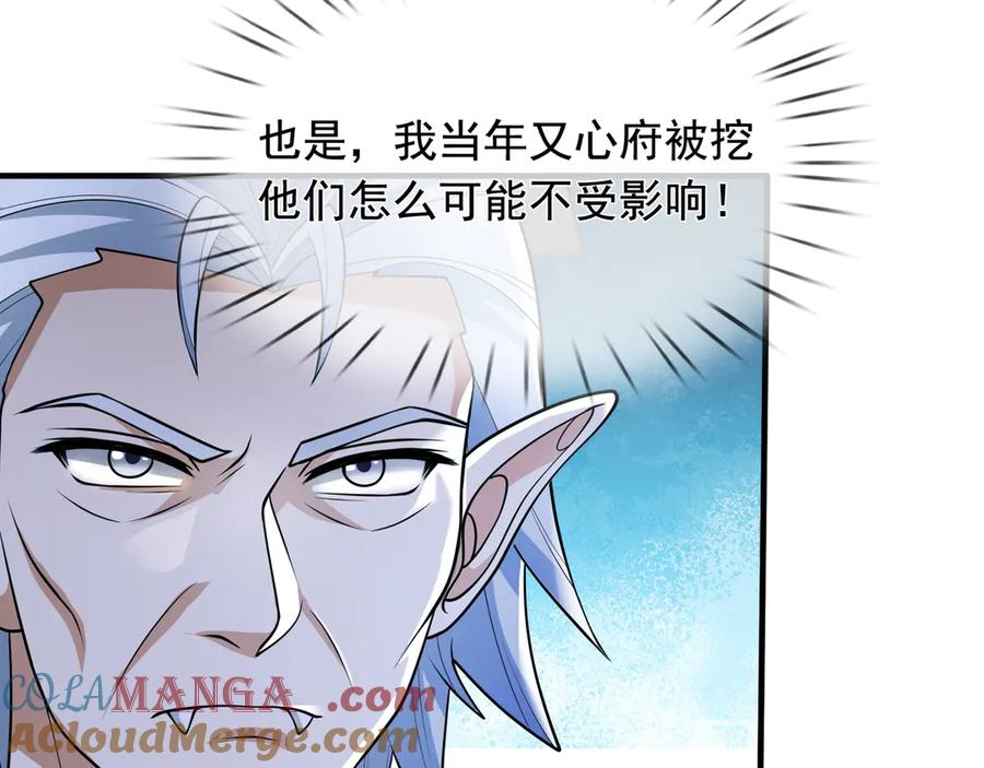 第221页
