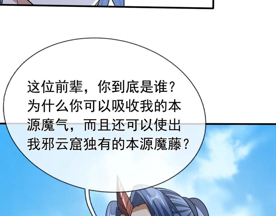 第222页