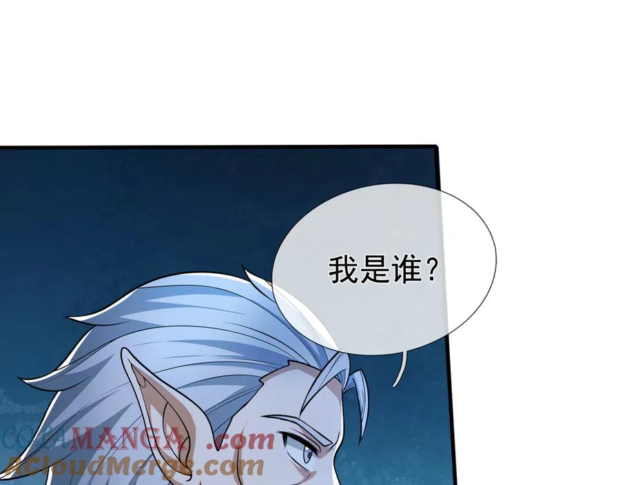 第225页