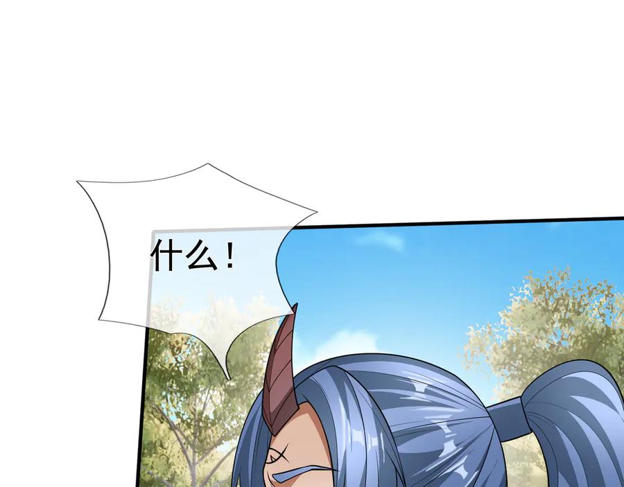 第228页