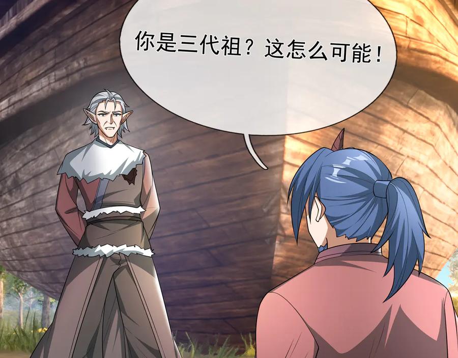 第230页