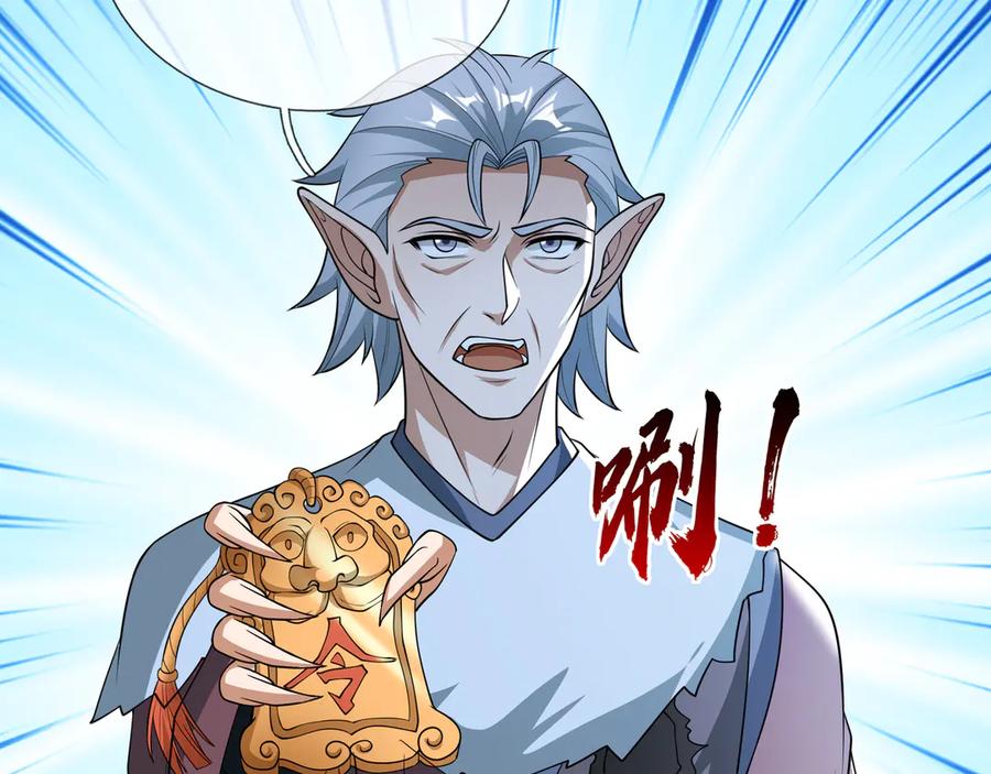第232页