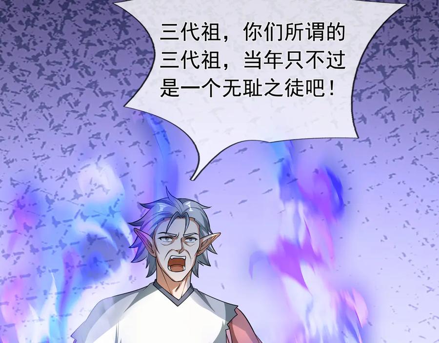 第236页
