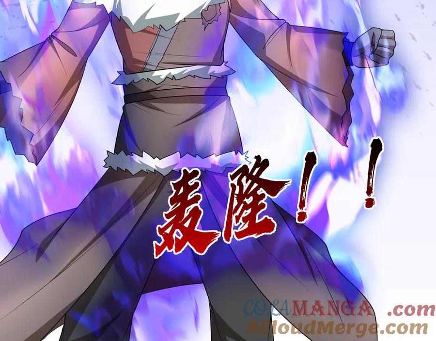第237页