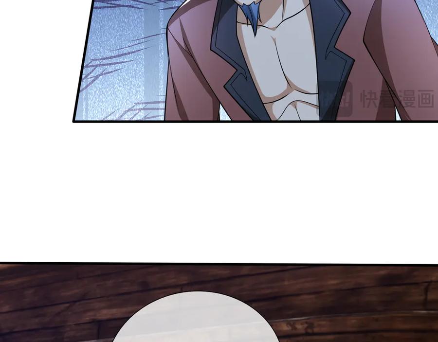 第239页