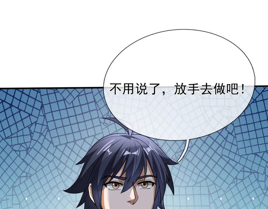第242页