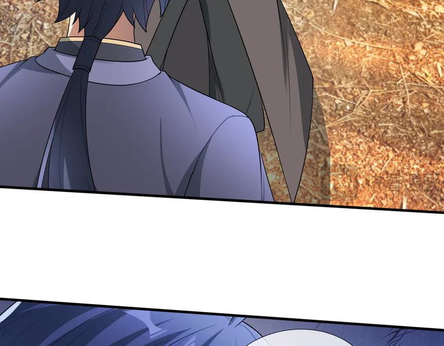 第248页