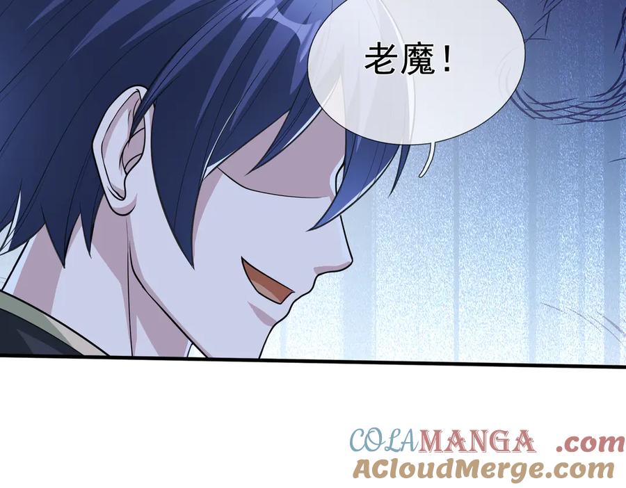 第249页