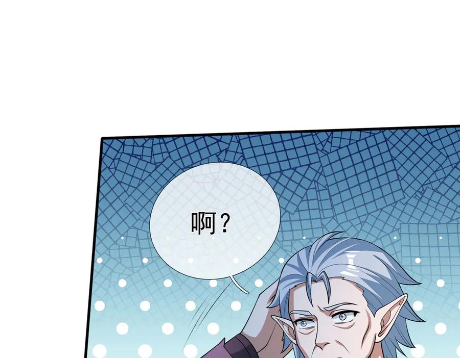第252页