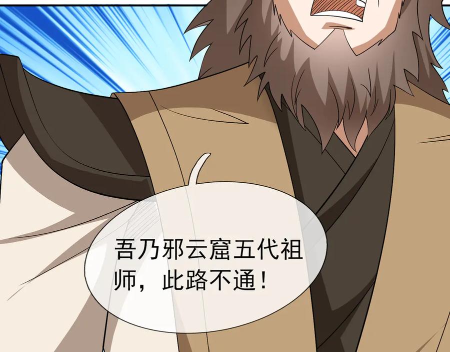 第166页