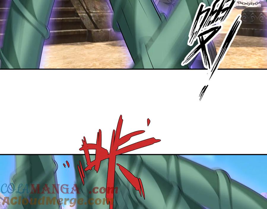 第173页