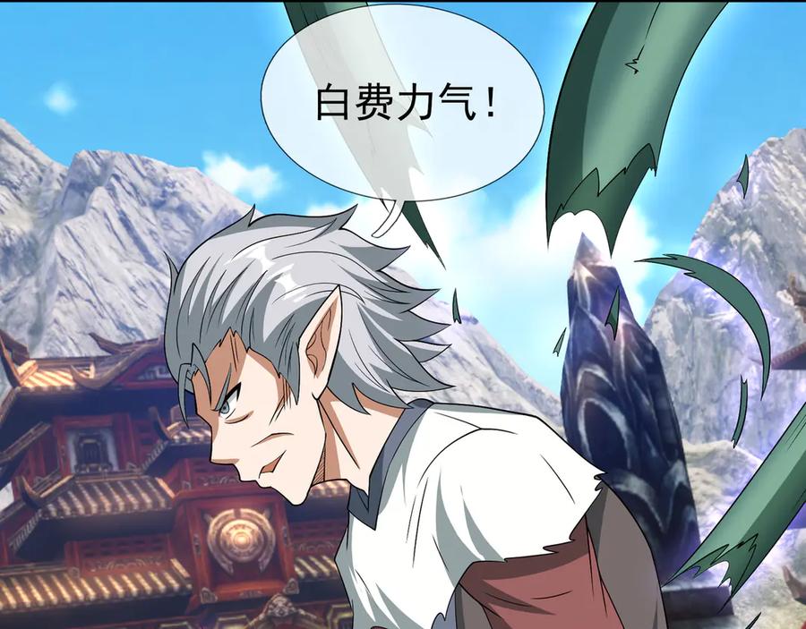 第176页