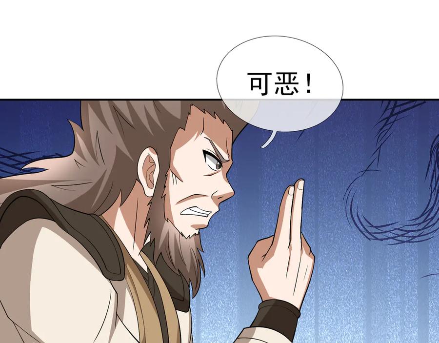 第178页