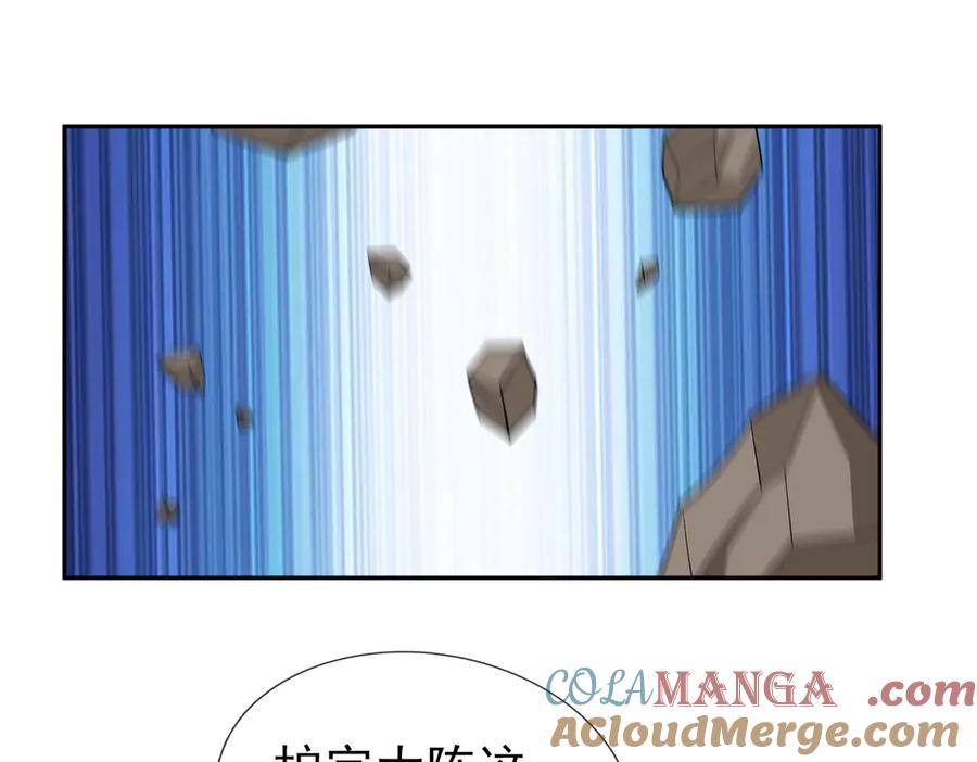 第197页