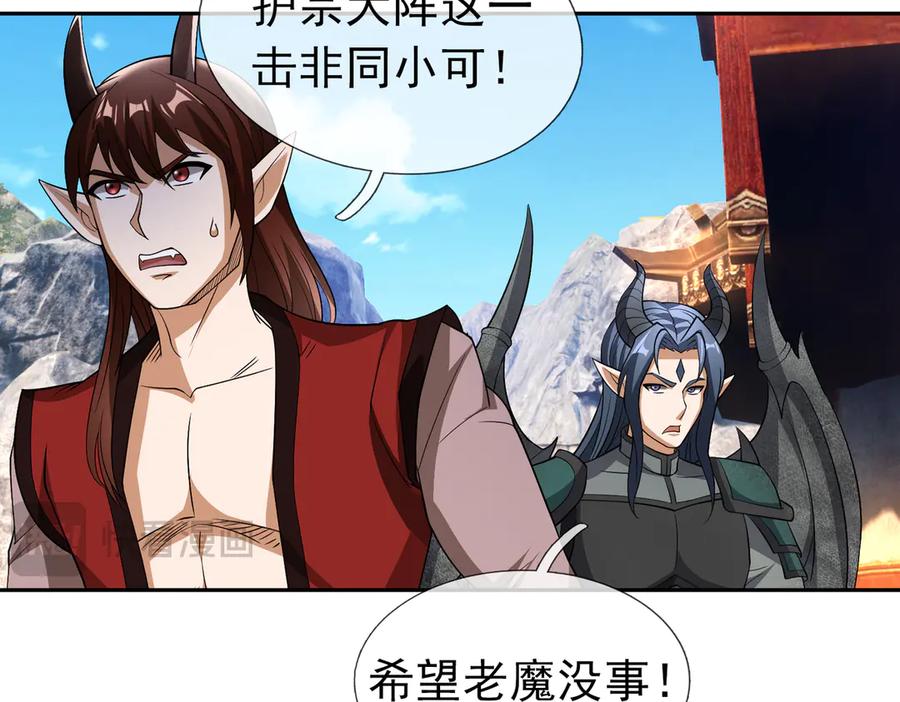第198页