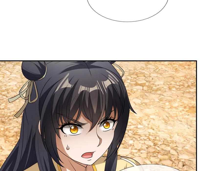 第199页