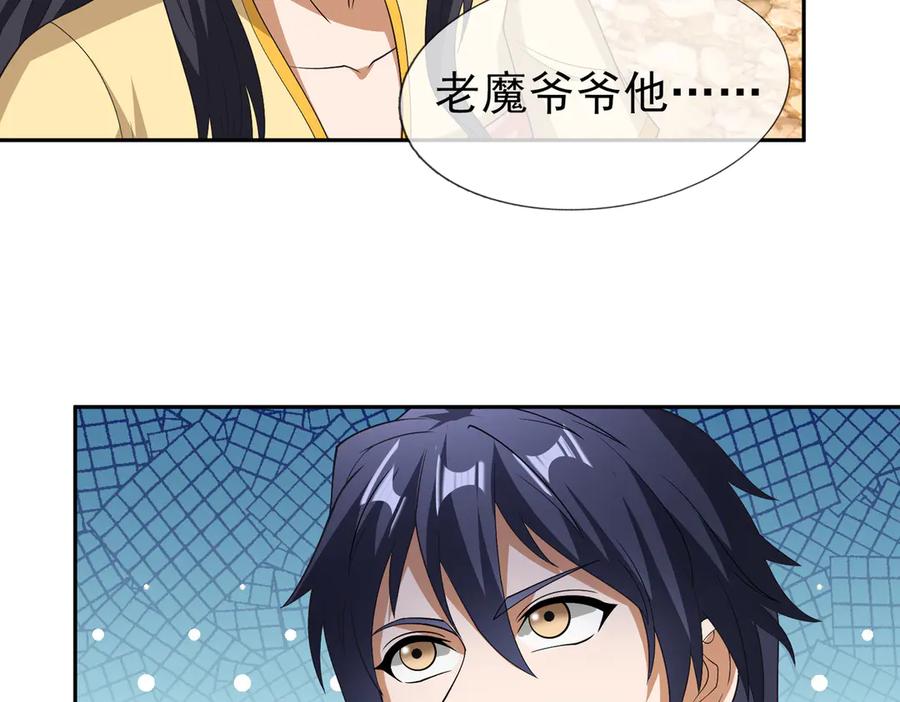 第200页