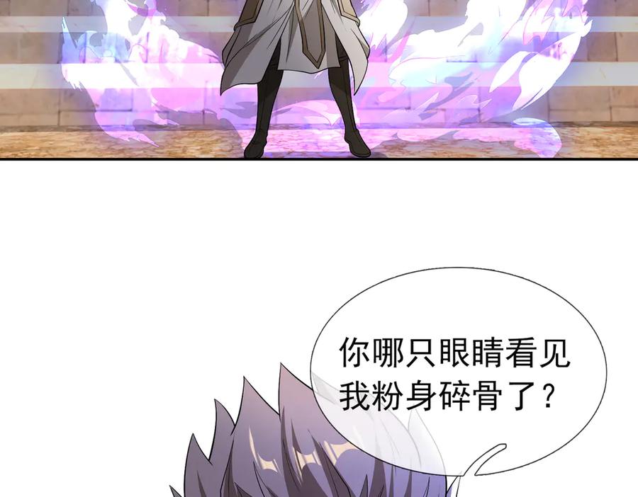 第203页