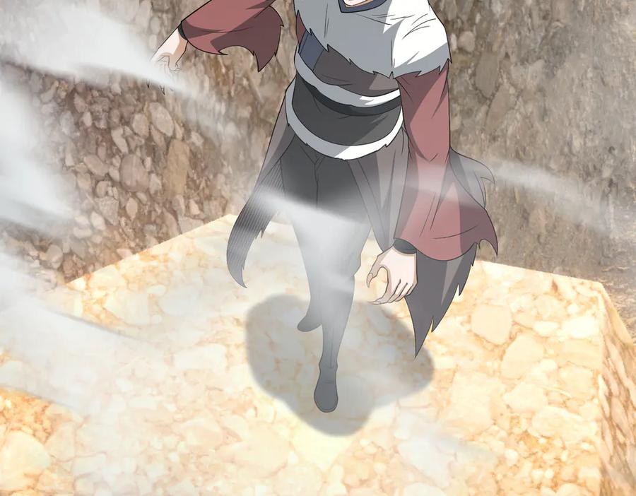 第206页