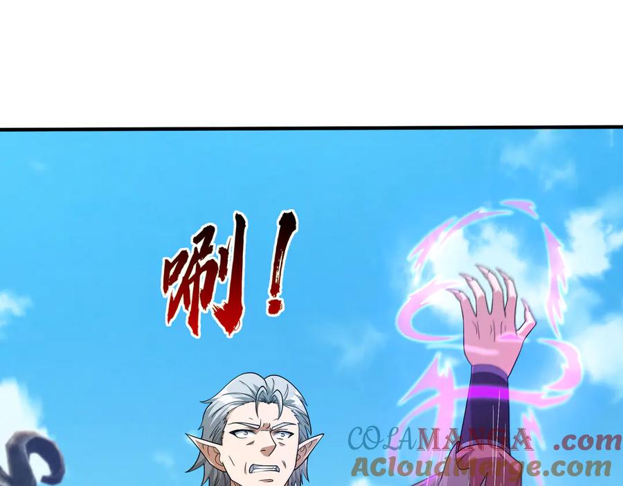 第209页