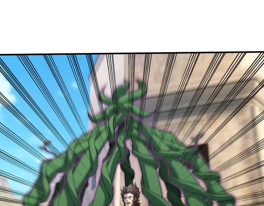 第211页