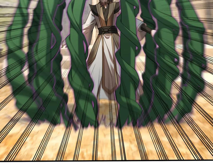 第212页