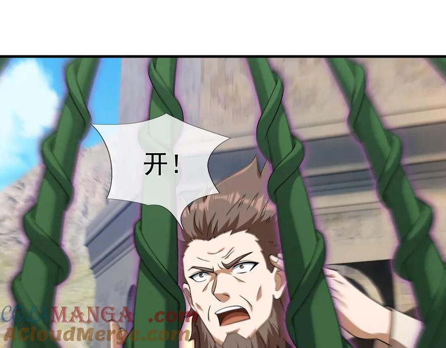 第213页