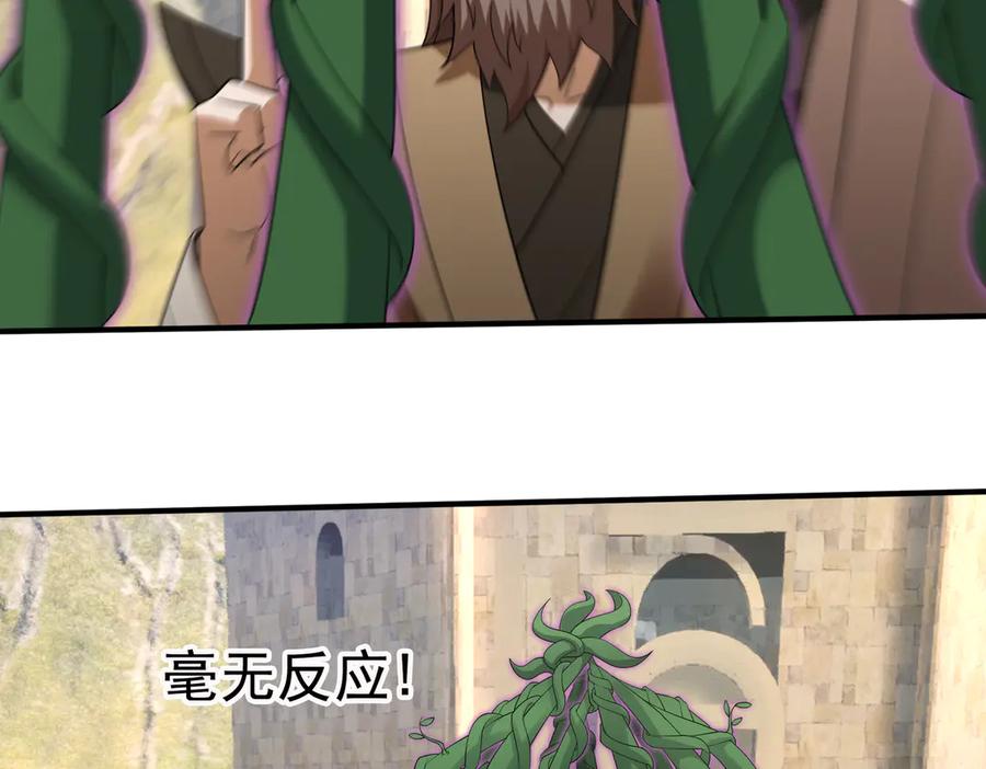 第214页