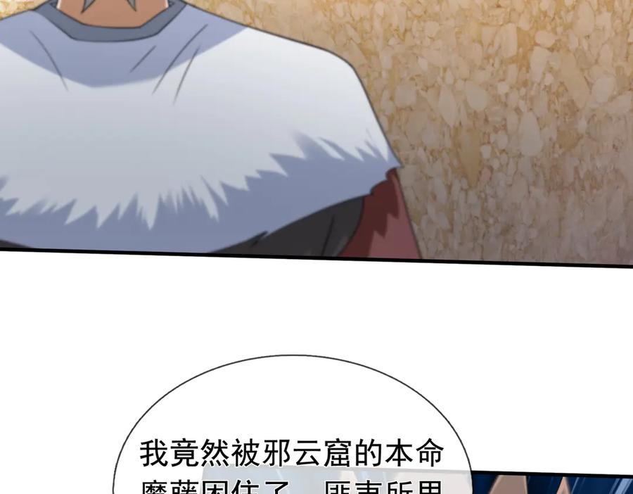 第216页