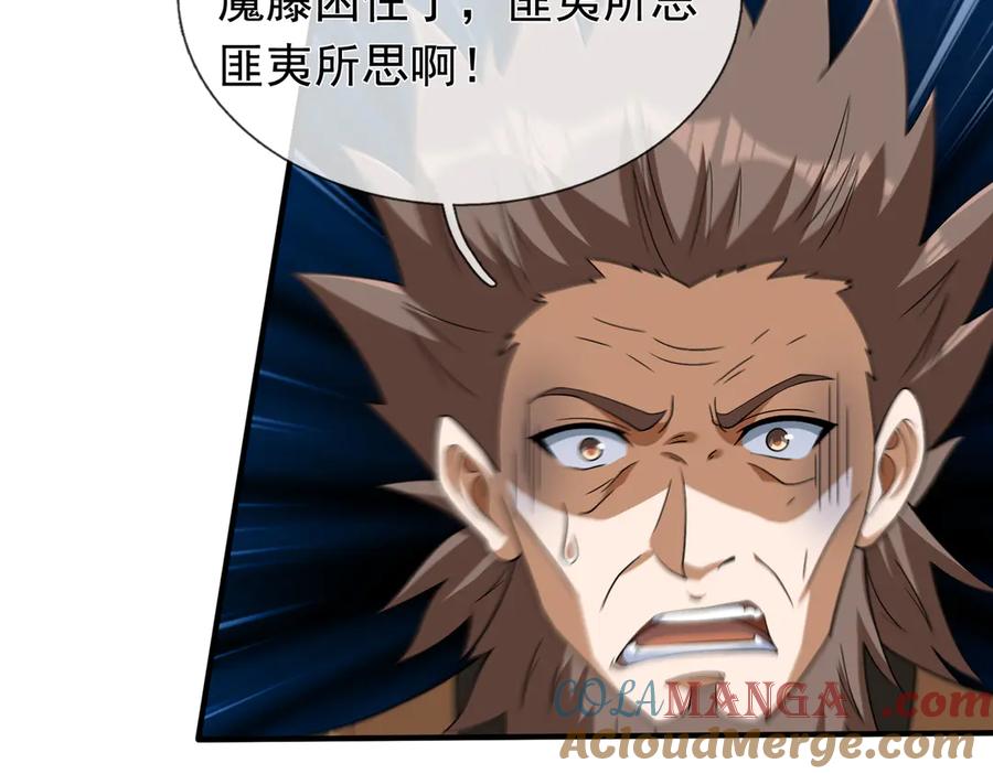 第217页