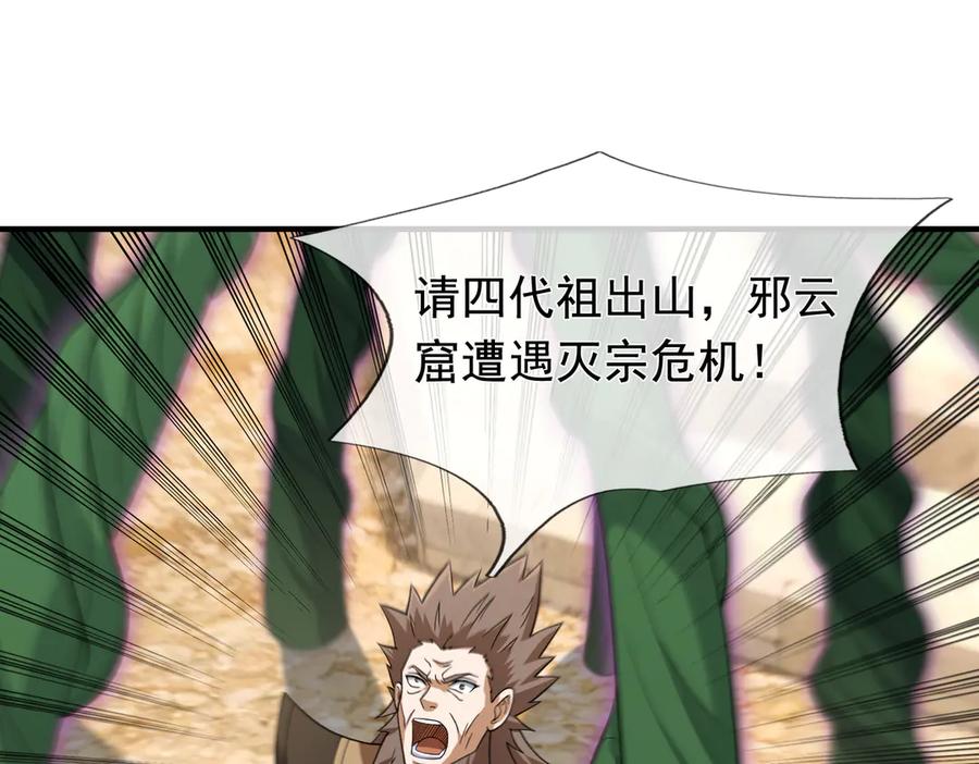 第218页