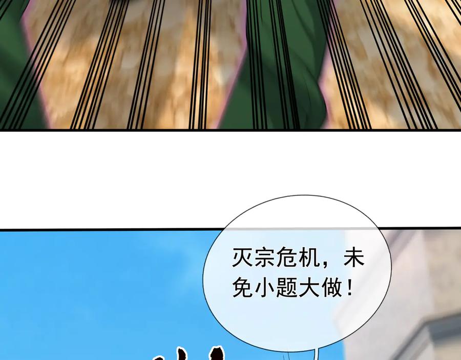 第220页